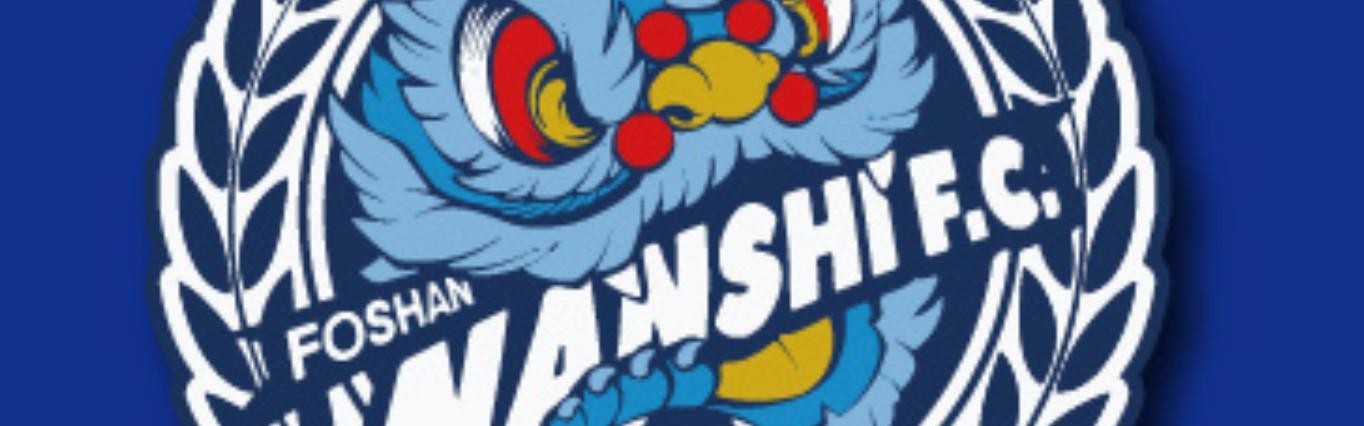 华体会权威下载-官方：国安、津门虎旧将于洋出任佛山南狮助理教练