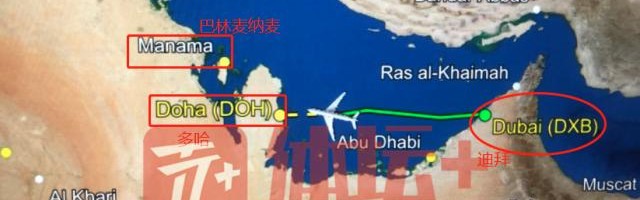 华体会官方入口-马德兴手记：去卡塔尔看世界杯前，手续先备齐了！