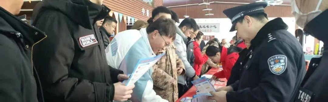 华体会APP下载-为体育清流，筑健康堤坝！山西省运会上，他们这样做→